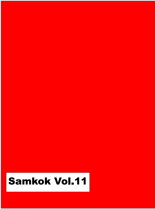 Samkok11