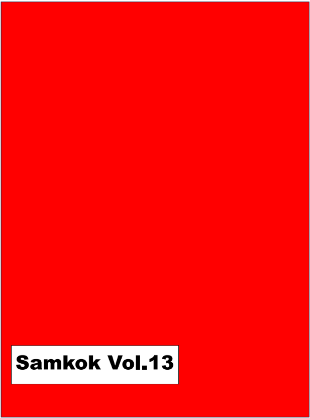 Samkok13