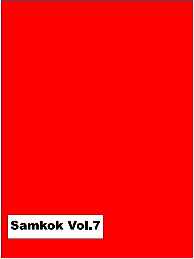 Samkok07